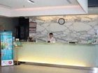 фото отеля Jinjiang Inn Heping Anshandao Tianjin