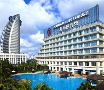 фото отеля Hainan Guest House Haikou