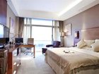 фото отеля Hainan Guest House Haikou