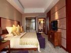 фото отеля Hainan Guest House Haikou