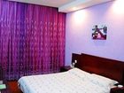 фото отеля Xiyue Lingjiu Holiday Hotel