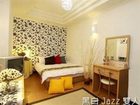 фото отеля Hualien Sunrise Hostel