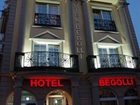 фото отеля Hotel Begolli
