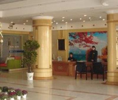 фото отеля Songcheng Hotel Hangzhou