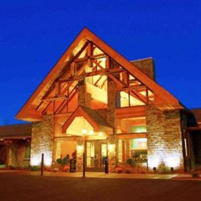 фото отеля The Inn at Hocking College Nelsonville
