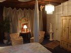 фото отеля Jailer's Inn Bed and Breakfast