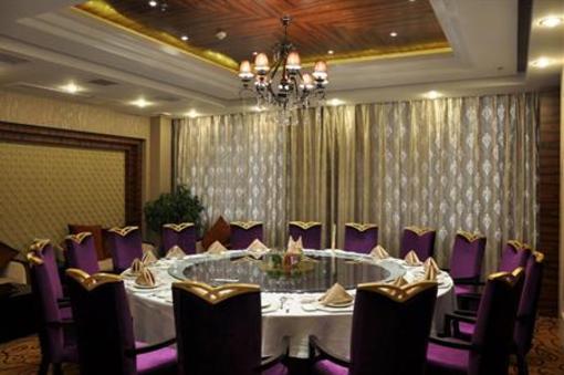 фото отеля Hefei Haotai Hotel