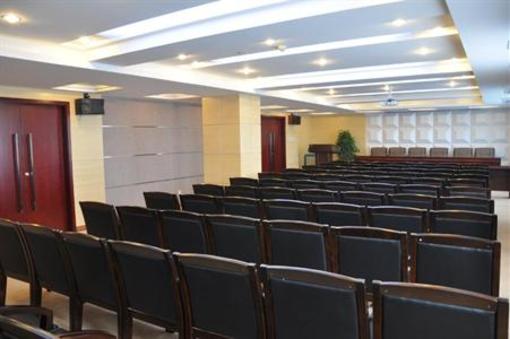 фото отеля Hefei Haotai Hotel