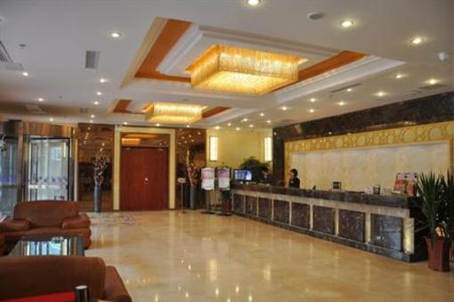 фото отеля Hefei Haotai Hotel