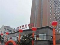 Hefei Haotai Hotel