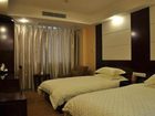 фото отеля Hefei Haotai Hotel