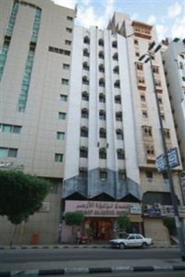 фото отеля Loaloat Al Azhar Hotel