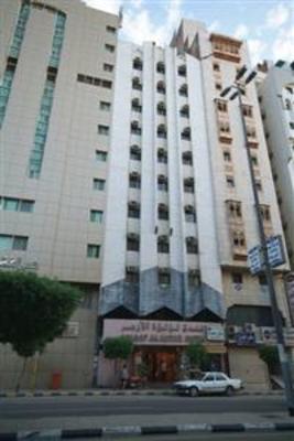 фото отеля Loaloat Al Azhar Hotel