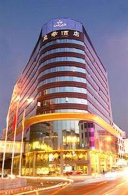 фото отеля Emperor Hotel Foshan