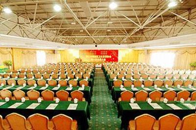 фото отеля Emperor Hotel Foshan