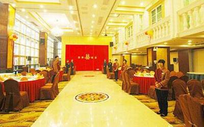 фото отеля Emperor Hotel Foshan