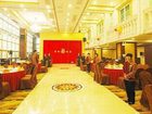 фото отеля Emperor Hotel Foshan