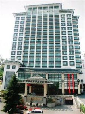 фото отеля Shexian Hotel