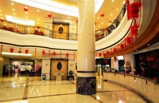 фото отеля Yuedu Hotel Shaoxing