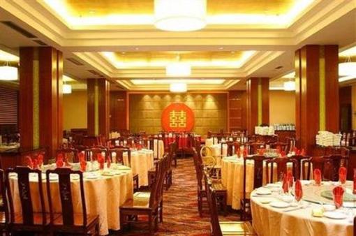 фото отеля Yuedu Hotel Shaoxing