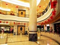 Yuedu Hotel Shaoxing