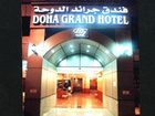 фото отеля Grand Hotel Doha