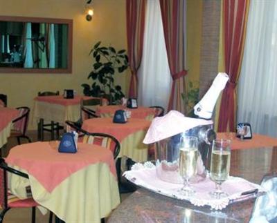 фото отеля Hotel Giardini