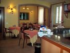 фото отеля Hotel Giardini