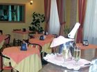 фото отеля Hotel Giardini