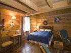 фото отеля Galena Log Cabin Getaway