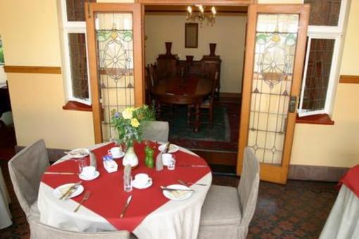 фото отеля Arcadian Guest House Pretoria