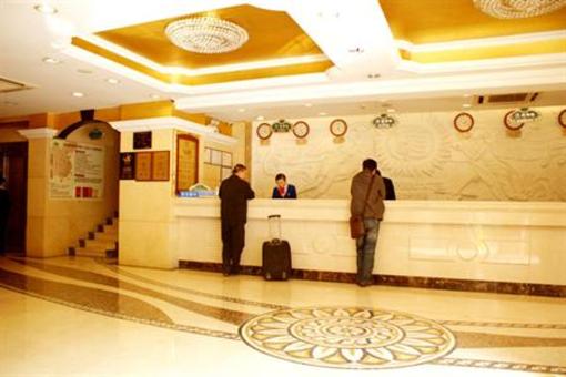 фото отеля Vienna Hotel Shenzhen Airong