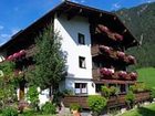 фото отеля Apart Garni Alpevita Guesthouse Mayrhofen