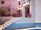 фото отеля Yalcinkaya Apart Hotel
