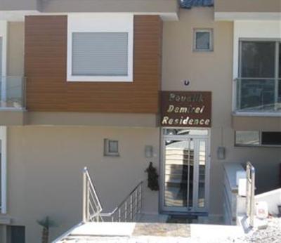 фото отеля Demirel Boyalik Hotel & Residence