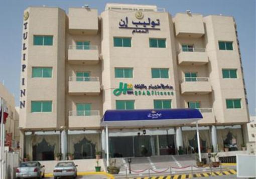 фото отеля Tulip Inn Dammam