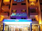 фото отеля Tulip Inn Dammam