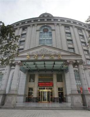 фото отеля Longquan Sunny Hotel Lishui