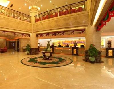 фото отеля Longquan Sunny Hotel Lishui