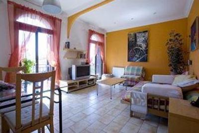 фото отеля La Pedrera Apartment
