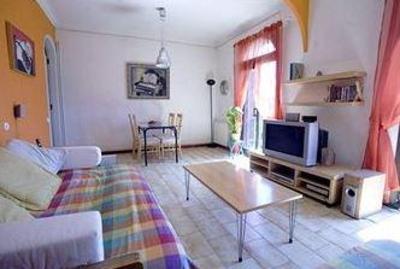 фото отеля La Pedrera Apartment