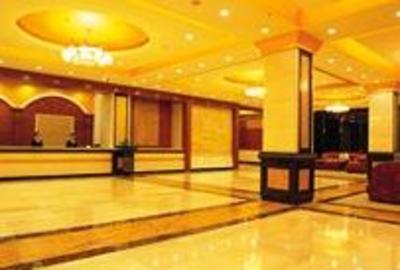 фото отеля Wealth Airport Hotel Shenzhen