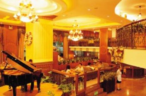 фото отеля Wealth Airport Hotel Shenzhen