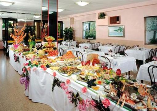 фото отеля Hotel Ardea Riccione