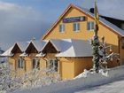 фото отеля Landhaus Waldfrieden Tengen