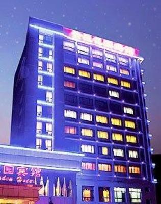 фото отеля Ziwei Garden Hotel