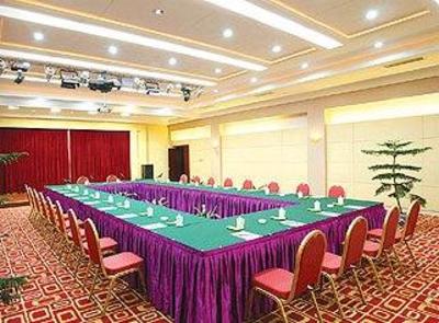 фото отеля Ziwei Garden Hotel