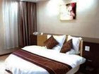 фото отеля Super 8 Hotel Binjiang Xing Guang Da Dao Hangzhou