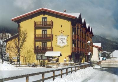 фото отеля Hotel Al Plan