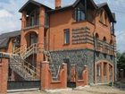 фото отеля Guest House Valeria